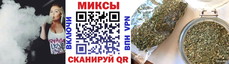 Бутират BDO  Купить  Новочеркасск 