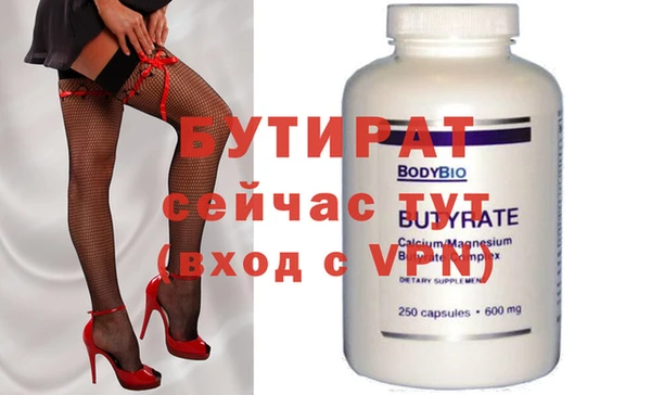 apvp Костерёво