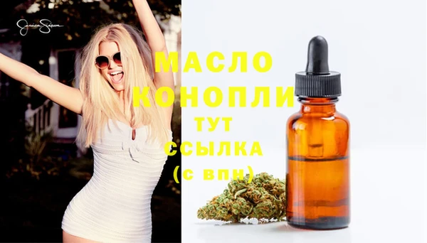 apvp Костерёво