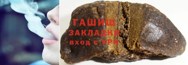 apvp Костерёво
