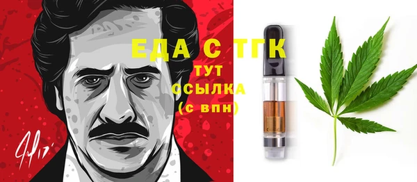 apvp Костерёво