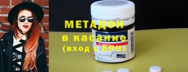 мескалин Корсаков
