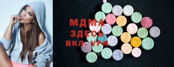 мескалин Корсаков