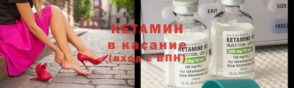 мескалин Корсаков