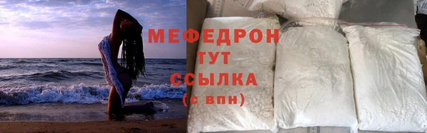 мескалин Корсаков