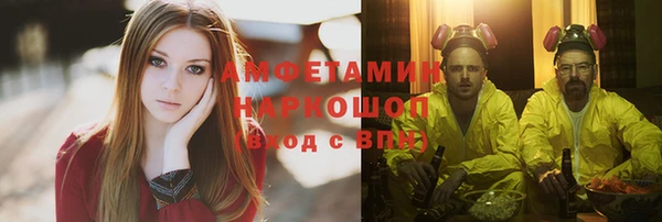 apvp Костерёво