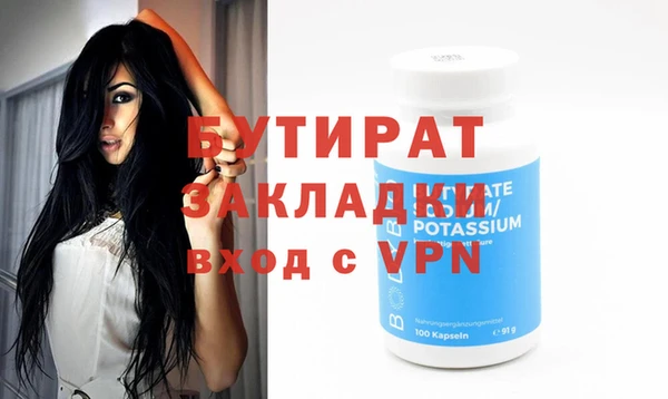 a pvp Коряжма