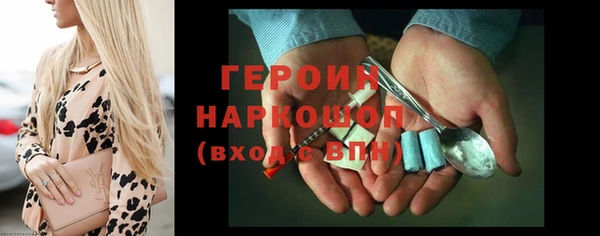 мескалин Корсаков