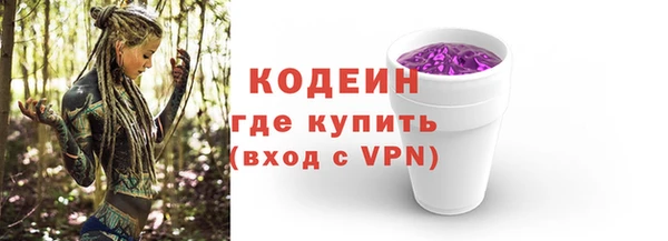a pvp Коряжма