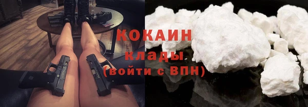 мескалин Корсаков