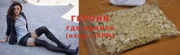 apvp Костерёво