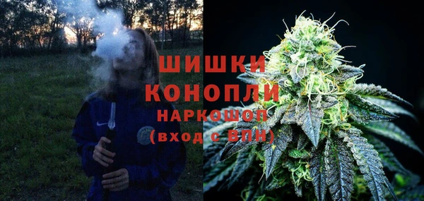 мескалин Корсаков