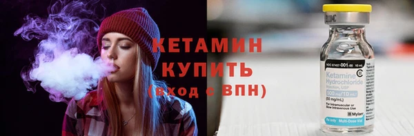 apvp Костерёво