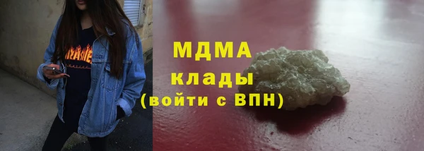 мескалин Корсаков