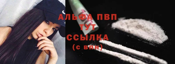 apvp Костерёво