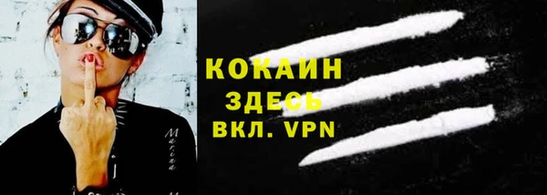 мескалин Корсаков