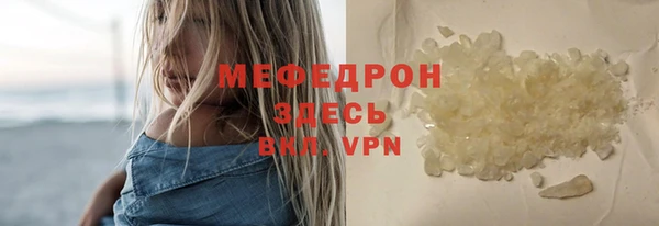 apvp Костерёво