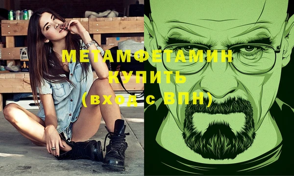 a pvp Коряжма