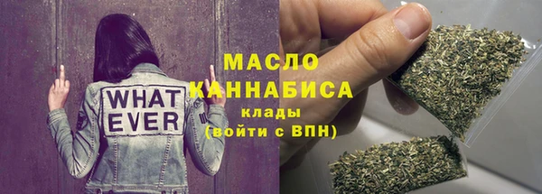 мескалин Корсаков