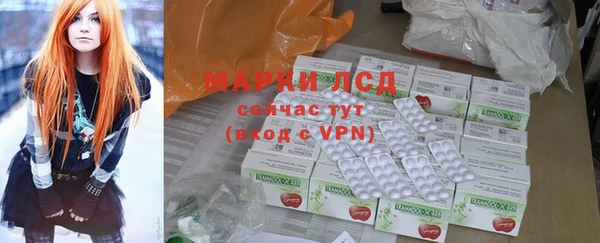 мескалин Корсаков