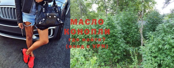 apvp Костерёво