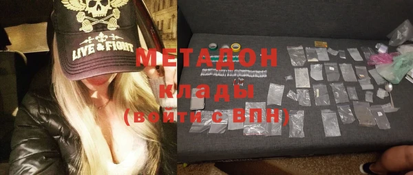 мескалин Корсаков