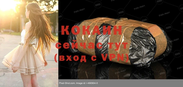 apvp Костерёво