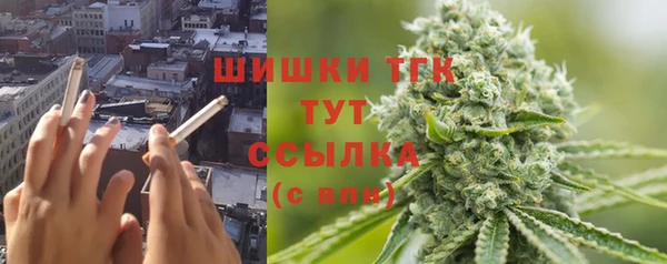 мескалин Корсаков