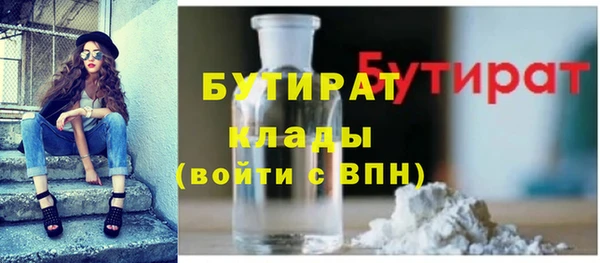 a pvp Коряжма